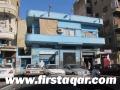 Building for sale in North Lebanon - Bab Al Ramel